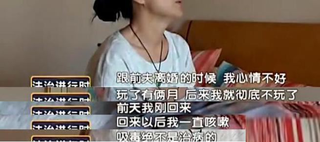 天啊，又一个突然去世？！
