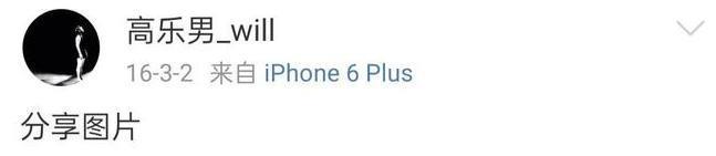 天啊，又一个突然去世？！