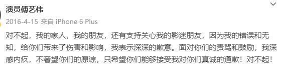天啊，又一个突然去世？！
