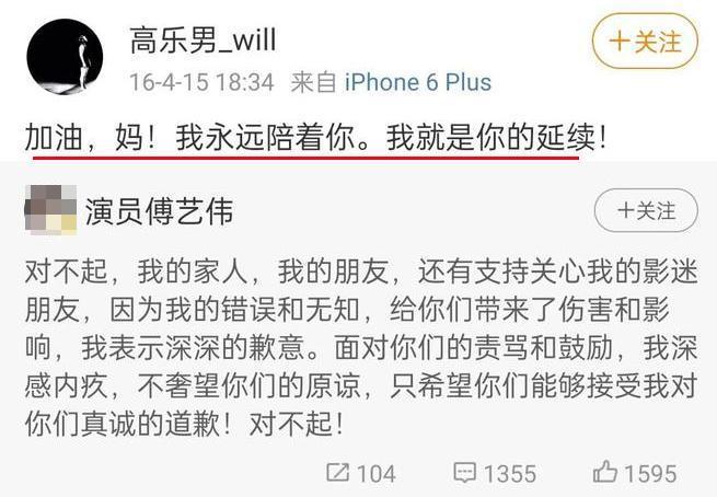 天啊，又一个突然去世？！