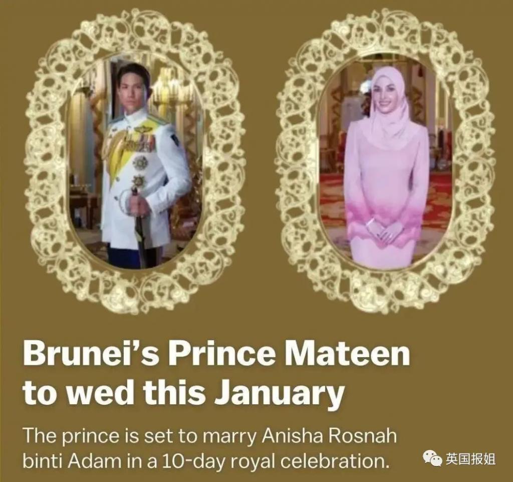 2000亿身家亚洲最性感王子订婚！与青梅竹马女友顶奢婚礼举世瞩目！