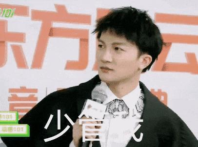 她又被骂了，这次连粉丝都喊失望
