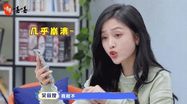 她又被骂了，这次连粉丝都喊失望