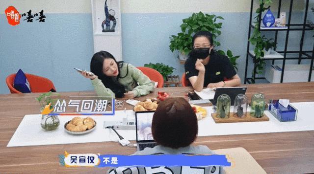 她又被骂了，这次连粉丝都喊失望