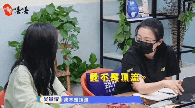 她又被骂了，这次连粉丝都喊失望