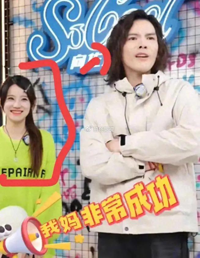 向佐直播间发飙替向太打抱不平 网友：妈妈比老婆地位高