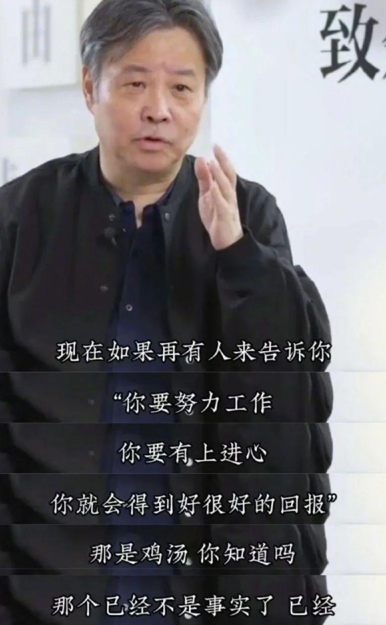 作家余华已死，网红余华活着