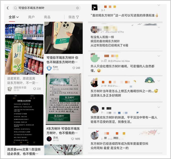 中国首富，又赚疯了！