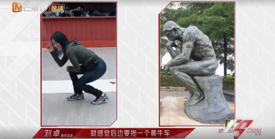 那英是怎么变讨厌的？