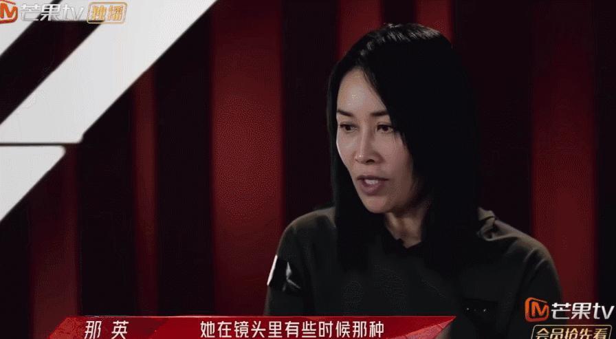 那英是怎么变讨厌的？