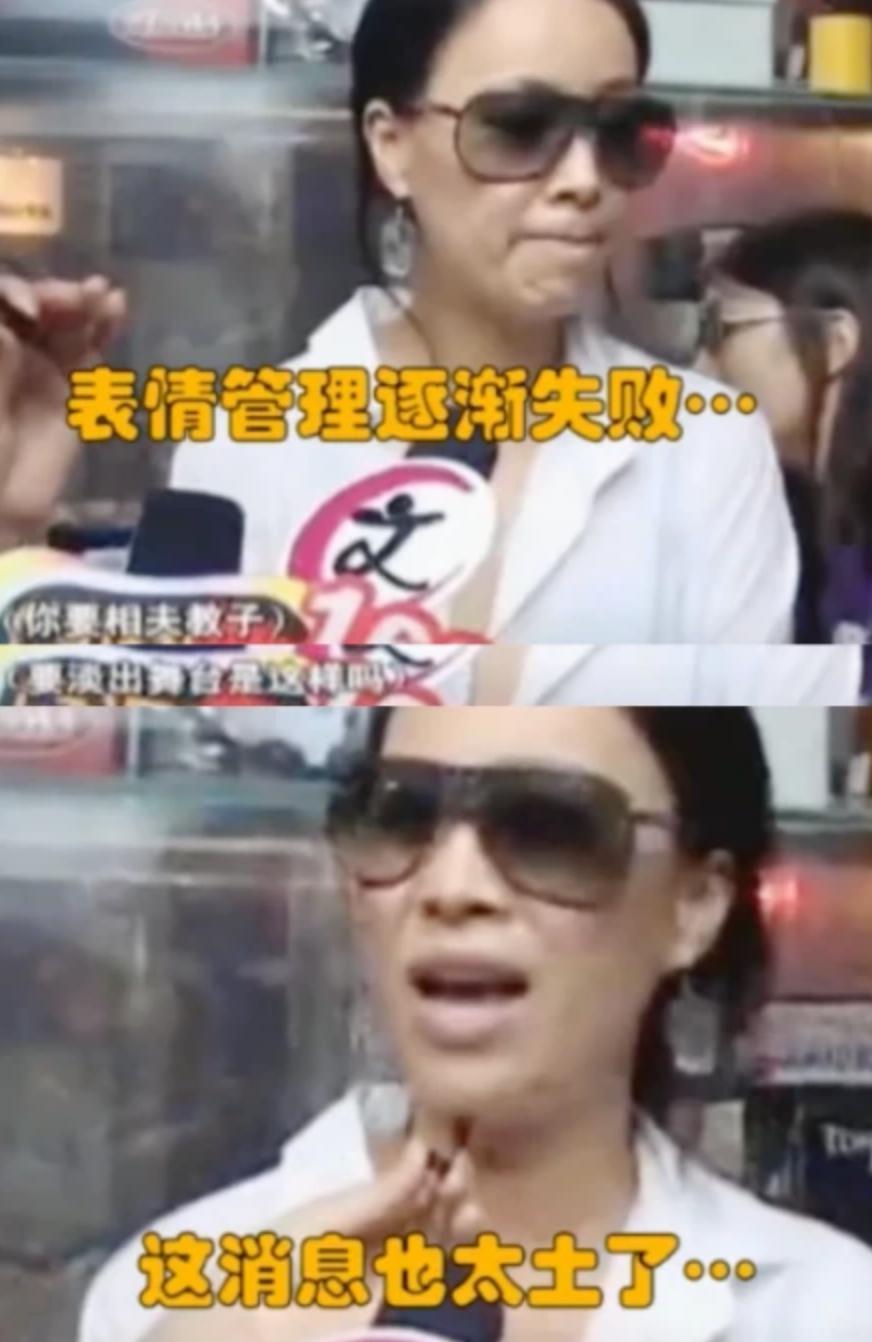 那英是怎么变讨厌的？