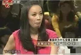 那英是怎么变讨厌的？