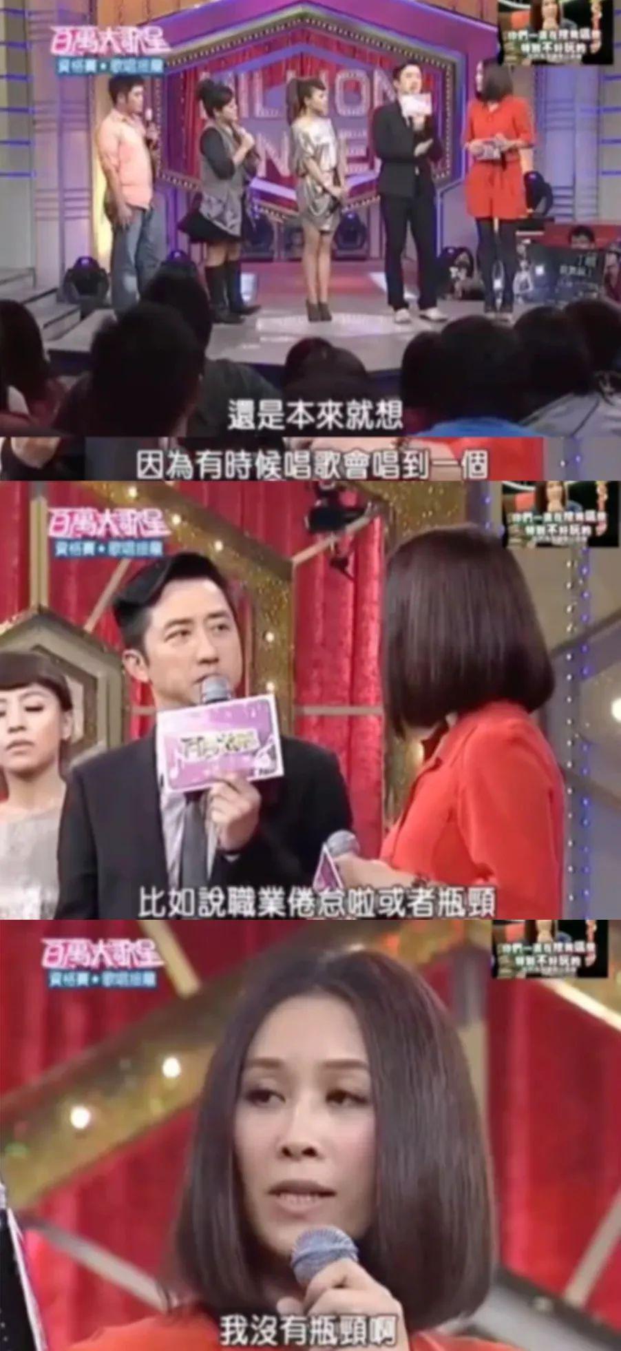 那英是怎么变讨厌的？