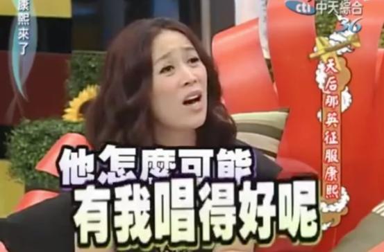 那英是怎么变讨厌的？