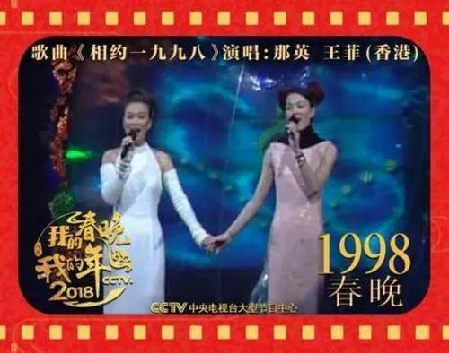 那英是怎么变讨厌的？