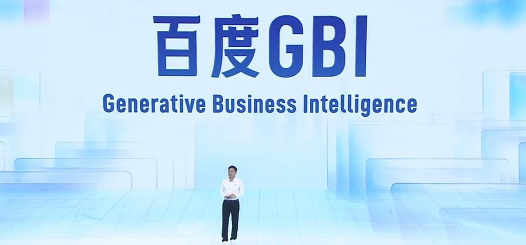 文心大模型 4.0 发布！宣称对标 GPT 4.0