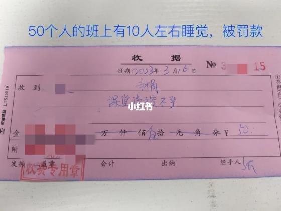 国考学历门槛狂飙！没等来放开“35岁”，却等来了新一轮学历鄙视