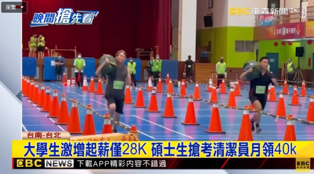 国考学历门槛狂飙！没等来放开“35岁”，却等来了新一轮学历鄙视