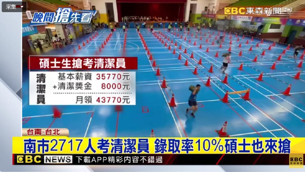 国考学历门槛狂飙！没等来放开“35岁”，却等来了新一轮学历鄙视