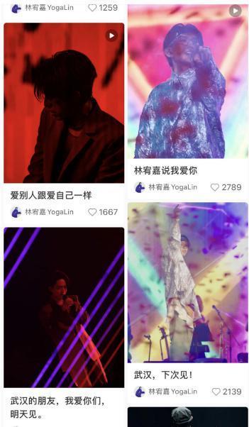 不讲国语陈奕迅，川渝天后杨千嬅：开演唱会怎样能让粉丝不吵