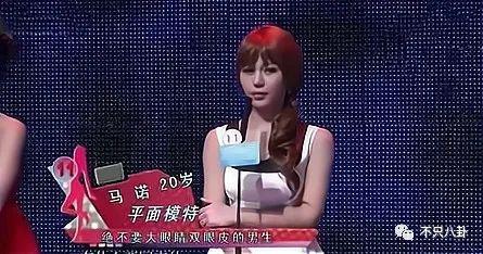 渣男遇上拜金女，这段狗血婚姻真让人无法理解！