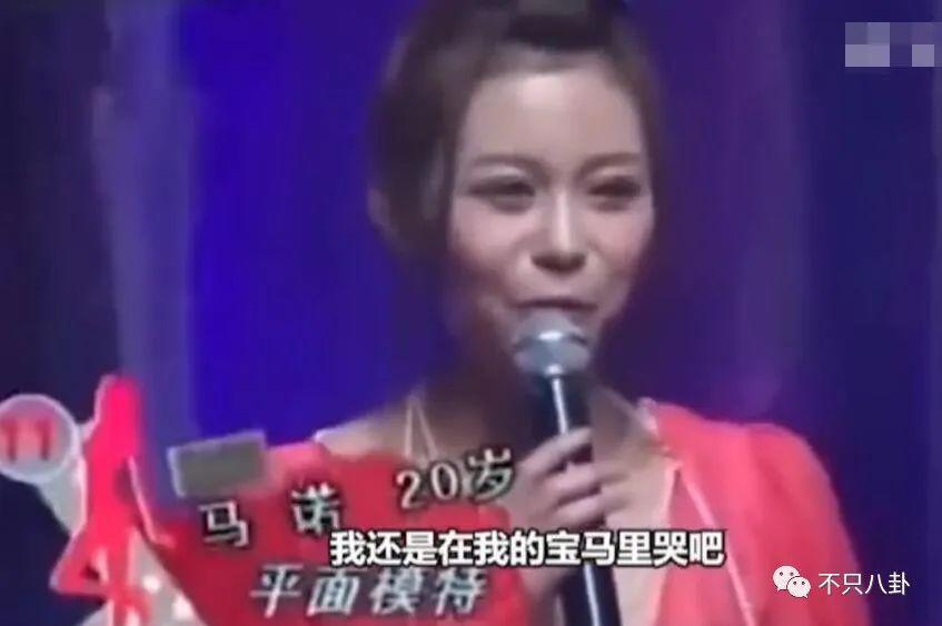 渣男遇上拜金女，这段狗血婚姻真让人无法理解！