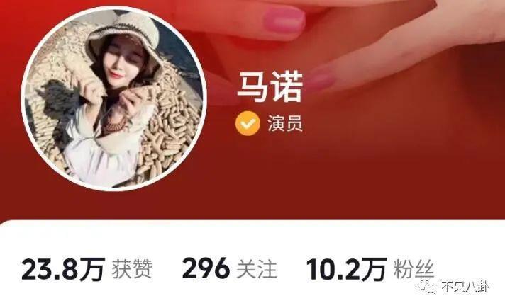 渣男遇上拜金女，这段狗血婚姻真让人无法理解！