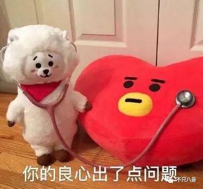 渣男遇上拜金女，这段狗血婚姻真让人无法理解！