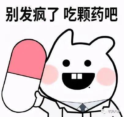 渣男遇上拜金女，这段狗血婚姻真让人无法理解！