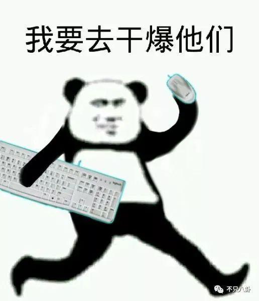 渣男遇上拜金女，这段狗血婚姻真让人无法理解！