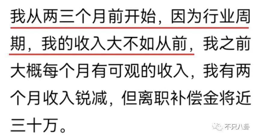 渣男遇上拜金女，这段狗血婚姻真让人无法理解！