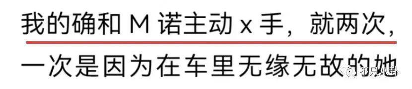 渣男遇上拜金女，这段狗血婚姻真让人无法理解！