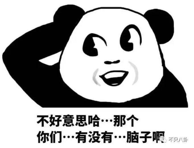 渣男遇上拜金女，这段狗血婚姻真让人无法理解！