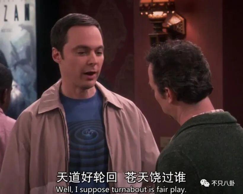 渣男遇上拜金女，这段狗血婚姻真让人无法理解！