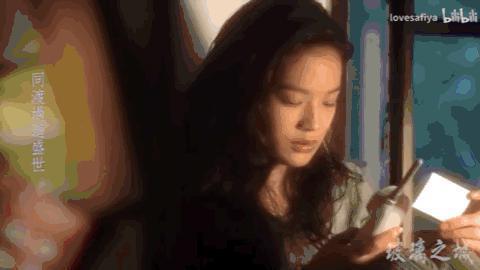 她一脱成名，混乱半生，40岁嫁给了爱情