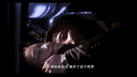 她一脱成名，混乱半生，40岁嫁给了爱情