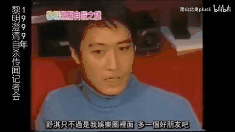 她一脱成名，混乱半生，40岁嫁给了爱情