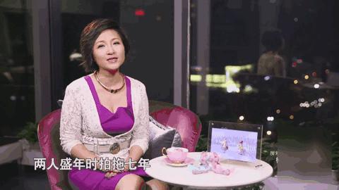 她一脱成名，混乱半生，40岁嫁给了爱情