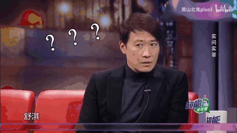 她一脱成名，混乱半生，40岁嫁给了爱情