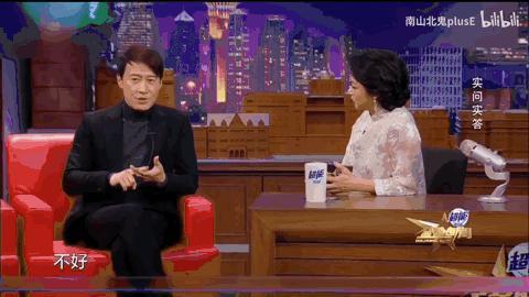 她一脱成名，混乱半生，40岁嫁给了爱情