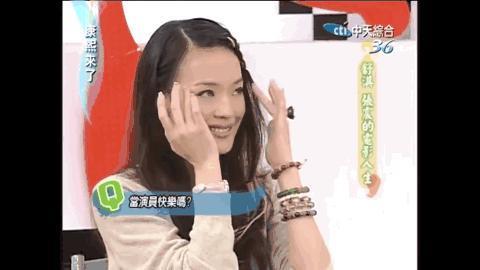 她一脱成名，混乱半生，40岁嫁给了爱情