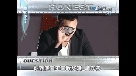 她一脱成名，混乱半生，40岁嫁给了爱情