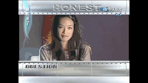 她一脱成名，混乱半生，40岁嫁给了爱情