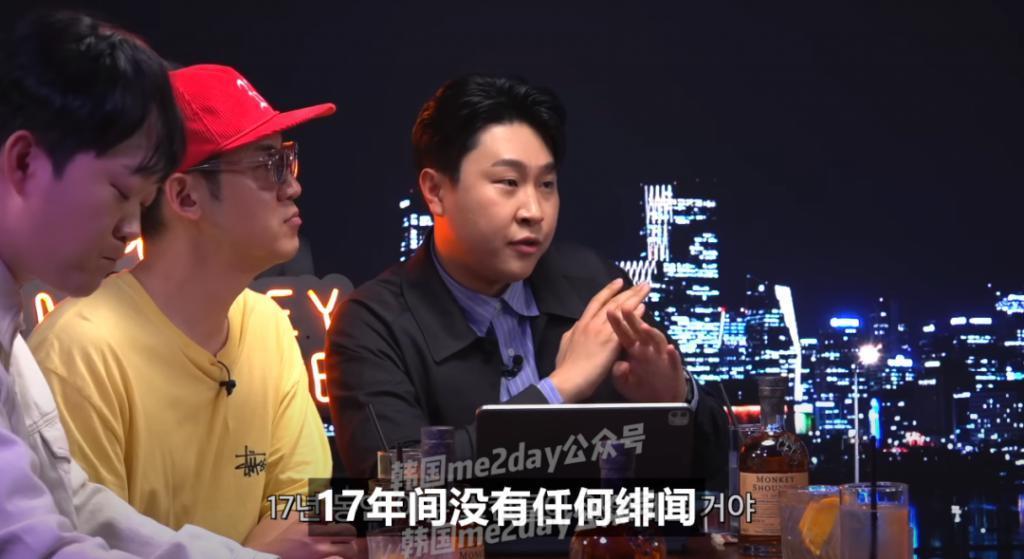 她出道17年都没有绯闻是有原因的