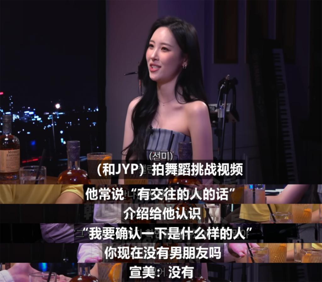 她出道17年都没有绯闻是有原因的