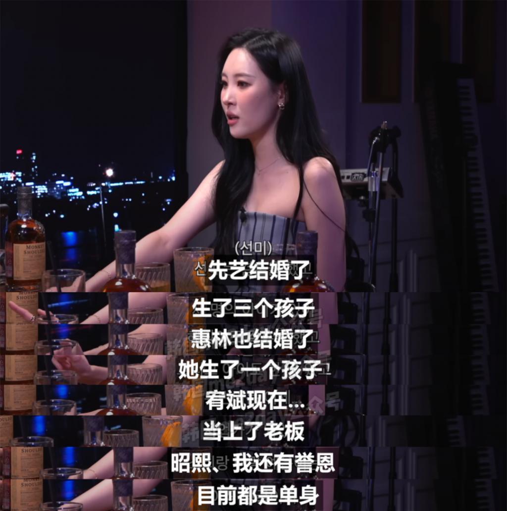 她出道17年都没有绯闻是有原因的