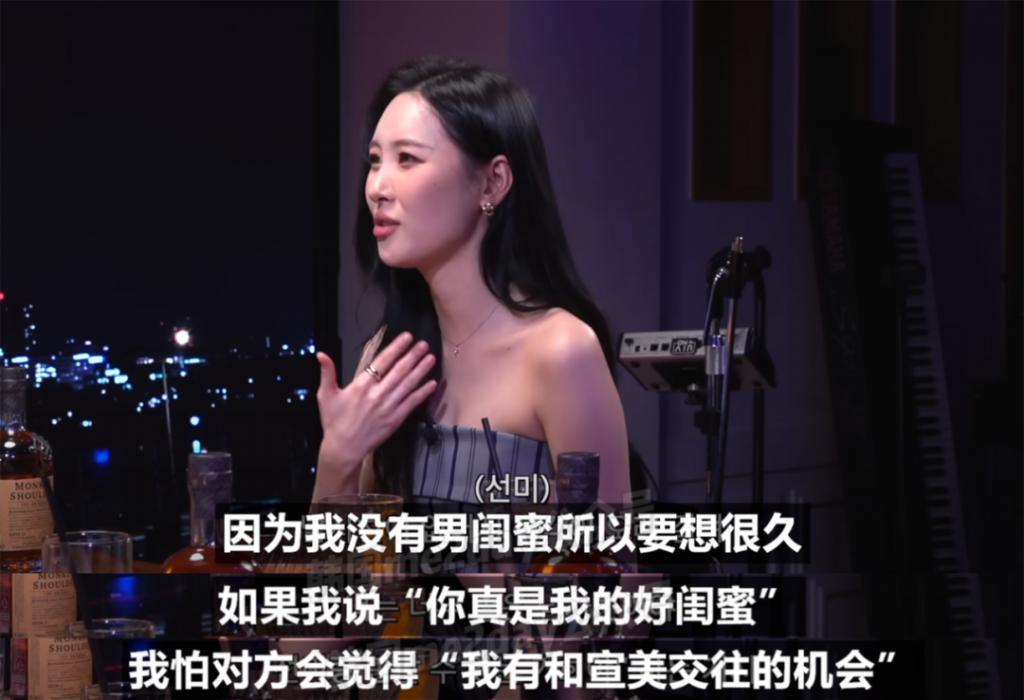 她出道17年都没有绯闻是有原因的