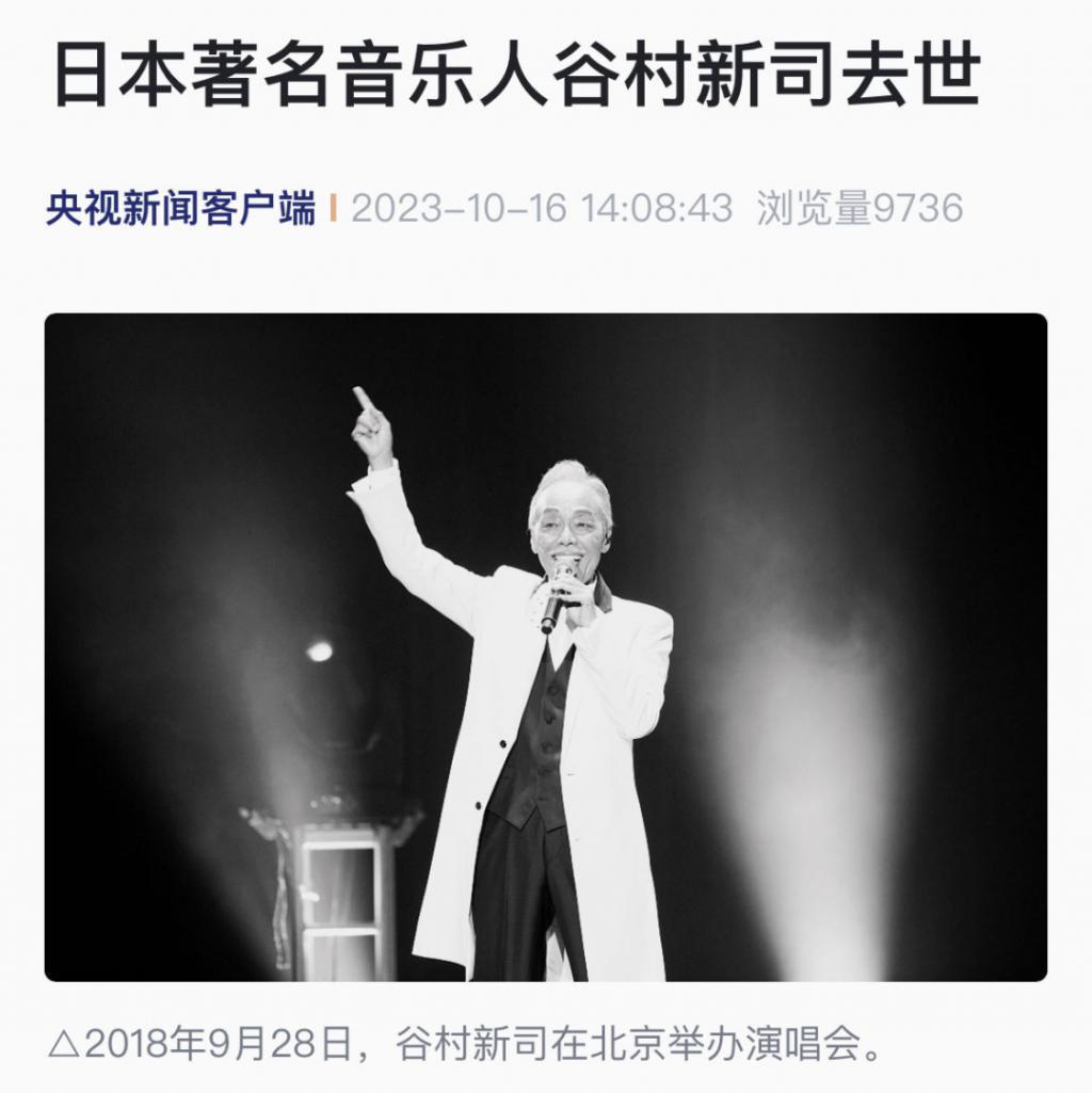 娱乐圈传来两条悲伤的消息 他们相继离开……