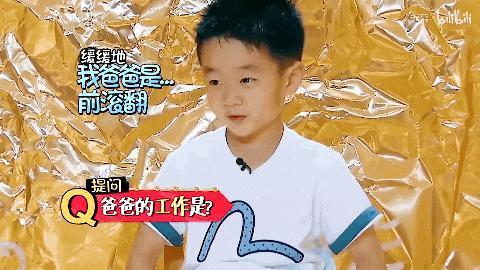 还记得奥运冠军杨威吗？终身佩戴呼吸机？
