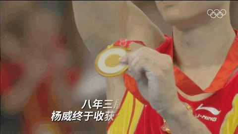 还记得奥运冠军杨威吗？终身佩戴呼吸机？